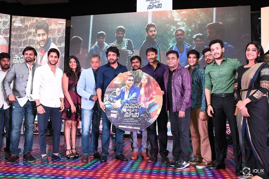 Saahasam-Swaasaga-Saagipo-Movie-Audio-Launch